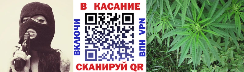 Магазин наркотиков Арск Бошки Шишки  ГАШИШ 