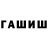 Ecstasy XTC Allaniyaz Maxamatdinov