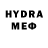 КЕТАМИН VHQ redox_award7