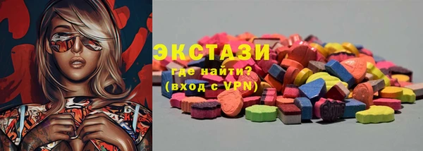 меф Алексин