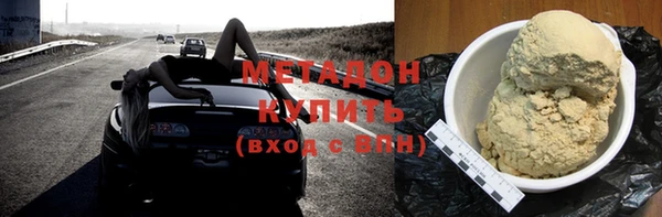 меф Алексин