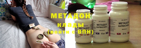 меф Алексин
