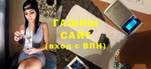 твердый Алзамай