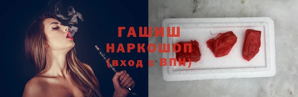 твердый Алзамай