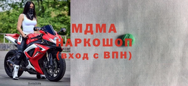скорость Алексеевка