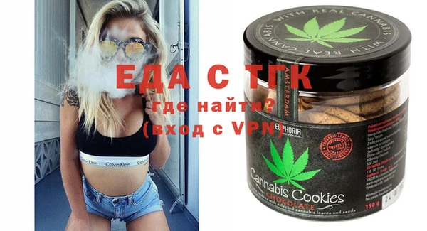скорость Алексеевка