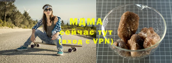 меф Алексин