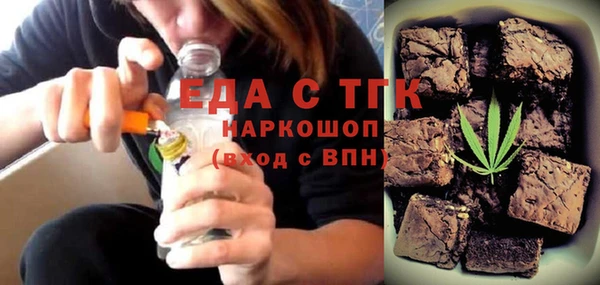 скорость Алексеевка