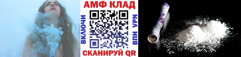 цены наркотик  Арск  Первитин мет 